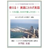商品の詳細