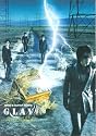BAND&GUITAR SCORE GLAY/天使のわけまえ ピーク果てしなくソウル限りなく (バンド&ギター・スコア)