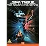 Star Trek 3 - The Search For Spock [1984]