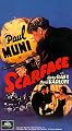 Scarface [VHS]