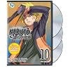 Naruto Shippuden: Set Ten