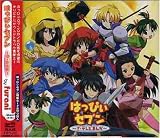 Happy Seven TV Manga