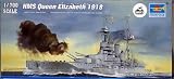 Trumpeter 1/700 HMS Queen Elizabeth 1918