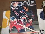 Goal The National Hockey League Magazine (Philadelphia Flyers vs New York Rangers, September 28 , 1975)