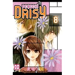 Dengeki Daisy, Tome 8 :