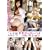 �����w�� �g�̌�����������x �r�L�j�Ńj�[�n�C�R���N�V���� [DVD]