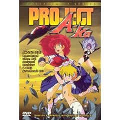 Project A-Ko (Collector's Series) by 