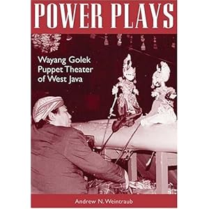 Wayang+golek+puppets