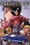 Gunsmith Cats