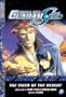 Mobile Suit Gundam SEED (Novel) Volume 2 (Mobile Suit Gundam Seed (Novels))