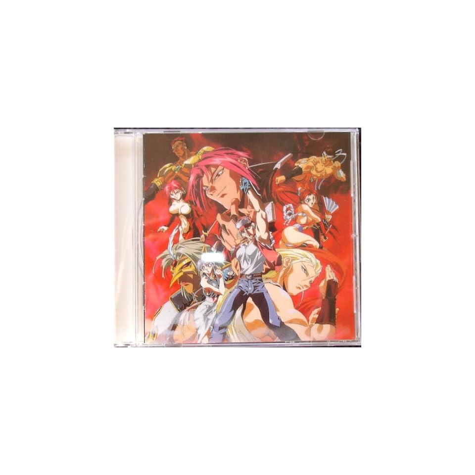 Download Fatal Fury Soundtrack The Motion Picture Collection The Motion For iPhone Wallpaper Fatal Fury Soundtrack The Motion Picture Collection The Motion HD