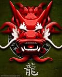 Empire 30672 Drachenkopf Chinese Dragon, Mini-Poster ca. 50 x 40 cm