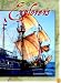 The Look-It-Up Book of Explorers (Look-It-Up Books)