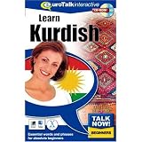 Talk Now! Learn Kurdish - Beginning Level