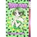 Tokyo Mew Mew: v. 3 (Tokyo Mew-Mew (Paperback))
