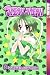 Tokyo Mew Mew Volume 3: v. 3
