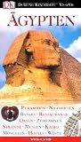 Produkt-Bild: Vis a Vis Reisef&uuml;hrer &Auml;gypten: Pyramiden, Nilfahrten, Basare, Restaurants, Oasen, Pharaonen, Str&auml;nde, Museen, Kairo, Moscheen, Hotels, W&uuml;ste