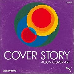 Cover Story: Album Cover Art