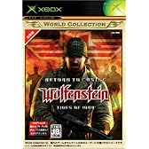 Return to Castle Wolfenstein : Tides of War Xbox ワールドコレクション