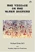 The Village of the Water Spirits: The Dreams of African Americans