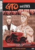 Gto 1: Great Teacher Onizuka [DVD] [Region 1] [US Import] [NTSC]