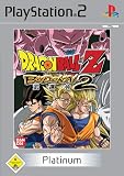 Produkt-Bild: Dragonball Z: Budokai 2 [Platinum]