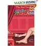The Red Pavilion: A Judge Dee Mystery