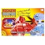Rock 'Em Sock 'Em ROBOTS Game