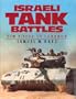 Israeli tank battles: Yom Kippur to Lebanon