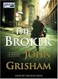The Broker