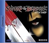 Sword of the Berserk - Guts Rage