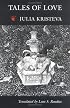 Tales of Love (European Perspectives)