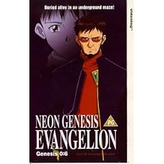 Neon Genesis Evangelion [VHS] [UK Import]