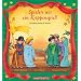 Spielen wir ein Krippenspiel! 15 Theaterst�cke f�r Kinder