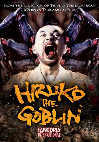 Get Hiruko the Goblin Online