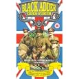 Black Adder - Private Plane [UK-Import]