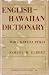 Book English-Hawaiian Dictionary