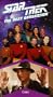 Star Trek - The Next Generation, Episode 88: Clues [VHS]