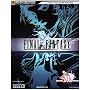 Final Fantasy (Official Strategy Guides (Bradygames))