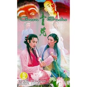 Green Snake [VHS]