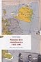 M�moires d'un r�volutionnaire 1905-1945