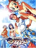 銀装騎攻オーディアン ACT.13 [DVD]
