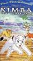 The New Adventures of Kimba The White Lion - Vow of Peace [VHS]