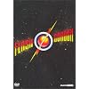 Flash Gordon, le film (�dition simple)