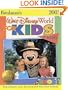 Birnbaum's Walt Disney World for Kids By Kids 2003