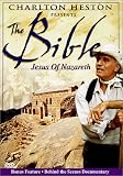 Revue Goodtimes Home Video  / Charlton Heston Presents the Bible: Jesus of Nazareth