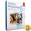 Adobe Photoshop Elements 10 [OLD VERSION]