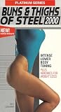 Platinum Series: Buns and Thighs of Steel 2000 [VHS]