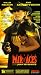 VHS : Another Pair of Aces