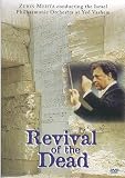 Sheriff - Revival of the Dead / Mehta, Israel Philharmonic Orchestra